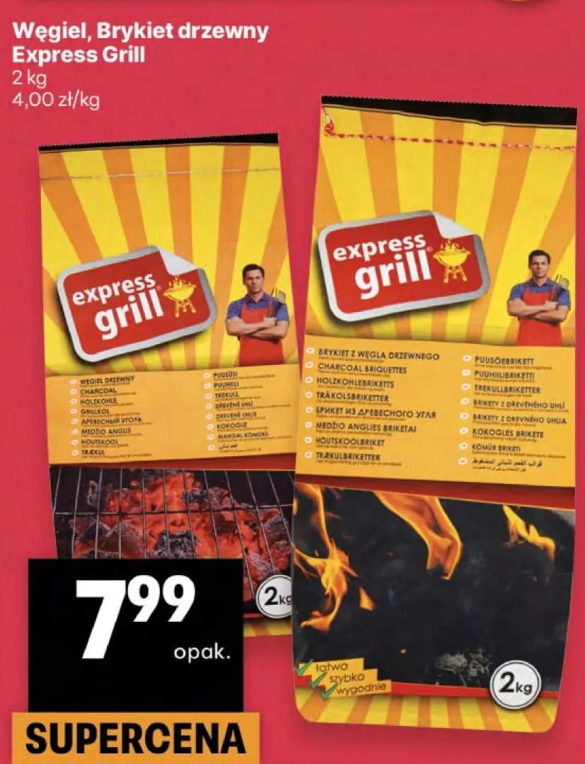 Węgiel, Brykiet drzewny Express Grill