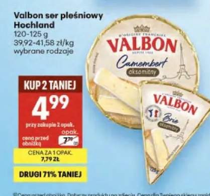 Ser pleśniowy Valbon Camembert aksamitny Hochland