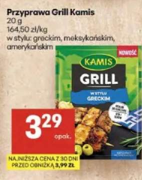 Przyprawa Grill Kamis w stylu greckim