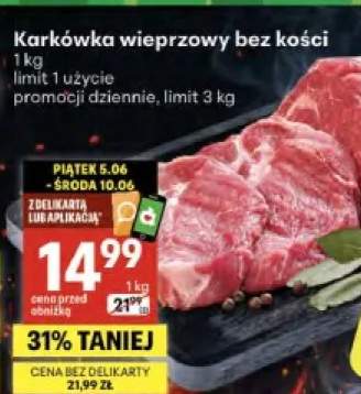 Karkówka wieprzowa bez kości