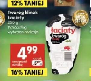 Twaróg klinek tłusty Łaciaty