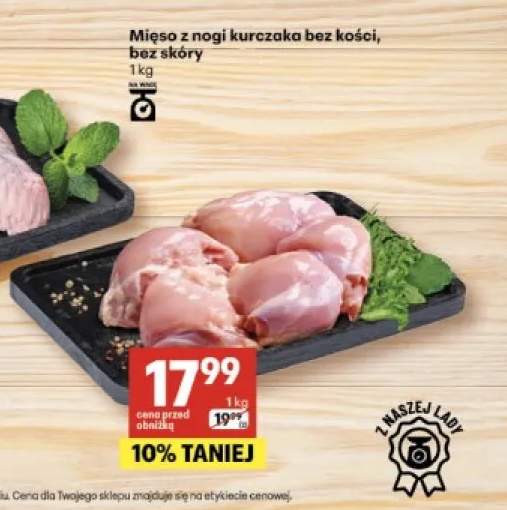 Mięso z nogi kurczaka bez kości bez skóry