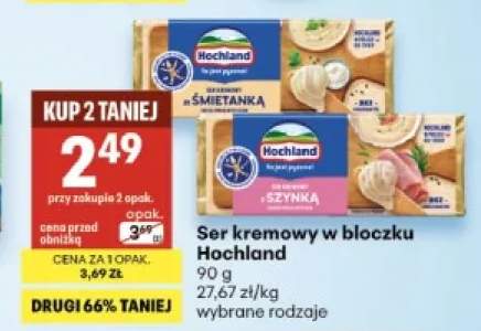 Ser kremowy w bloczku Hochland