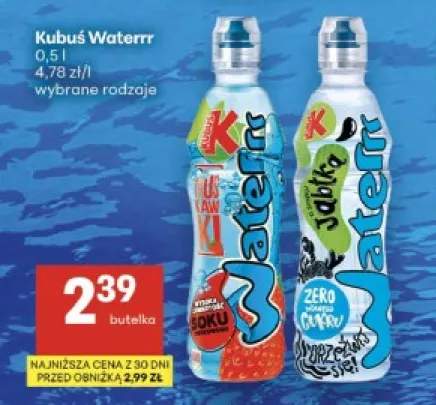 Napój Kubuś Waterrr Truskawka