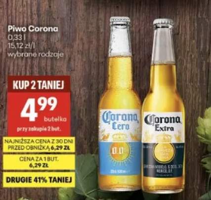Piwo Corona Extra 330 ml