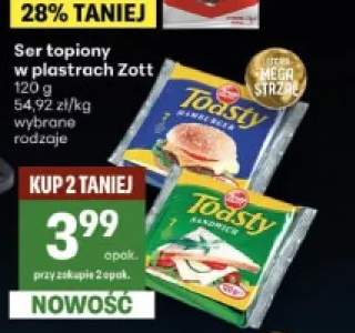 Ser topiony w plastrach Zott Toasty Hamburger +1 wariant