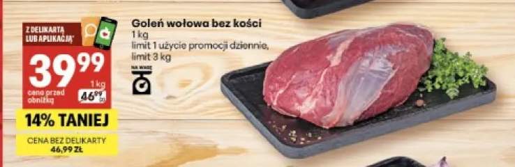 Goleń wołowa bez kości