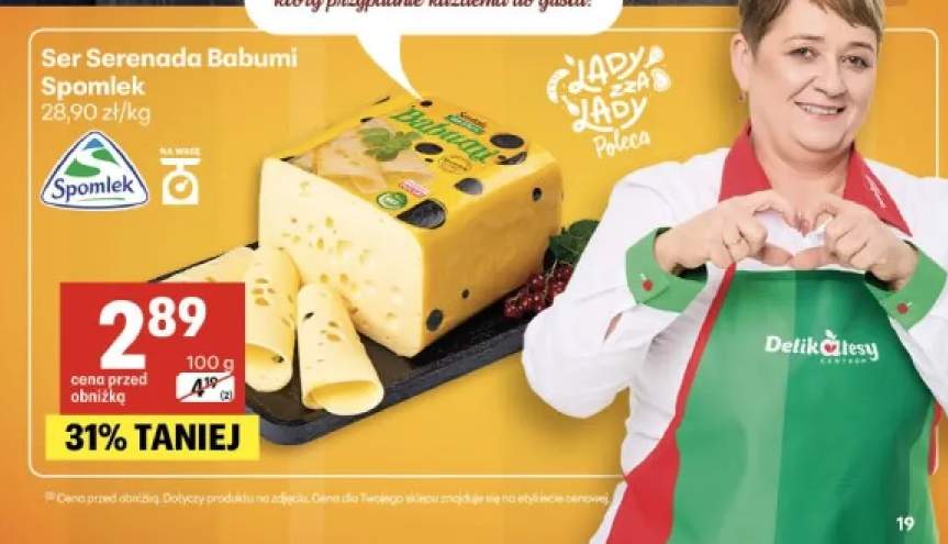 Ser Serenada Babumi Spomlek