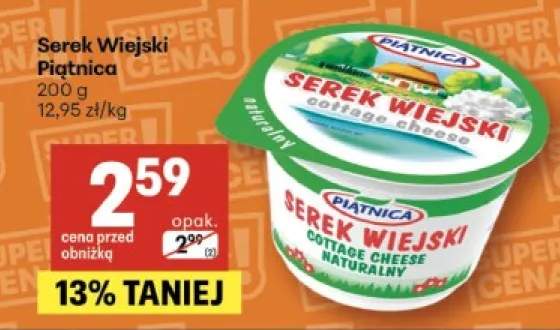 Serek wiejski Piątnica