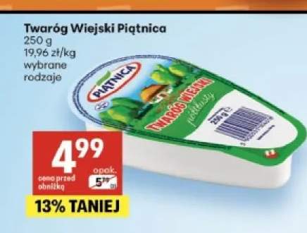 Twaróg wiejski Piątnica