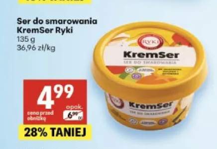 Ser do smarowania KremSer Ryki