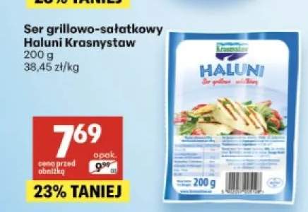 Ser grillowo-sałatkowy Haluni Krasnystaw