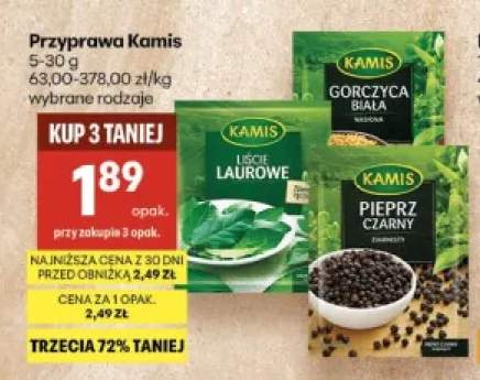 Przyprawa Kamis Liście Laurowe +2 warianty