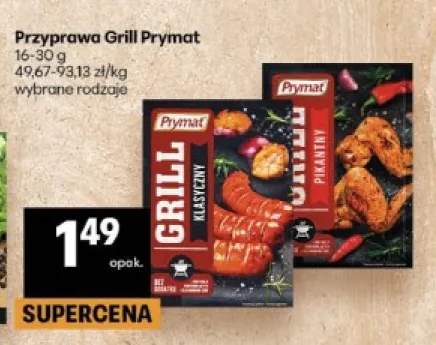 Przyprawa Grill Klasyczny Prymat +1 wariant