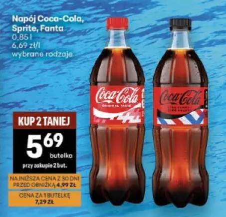 Napój Coca-Cola +2 warianty