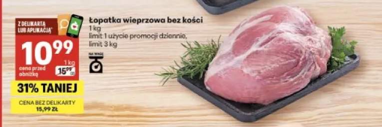 Łopatka wieprzowa bez kości