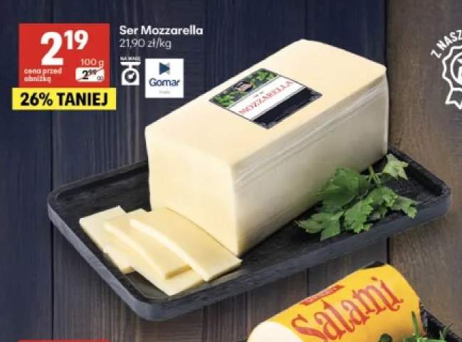Ser Mozzarella Gomar