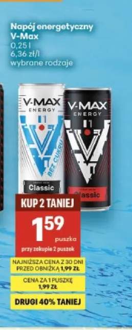 Napój energetyczny V-Max Classic +1 wariant