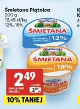 Śmietana Piątnica 12% +1 wariant