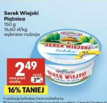 Serek Wiejski Piątnica