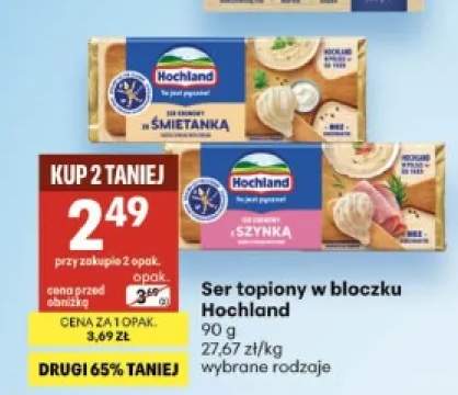Ser topiony w bloczku Hochland Śmietanka +1 wariant