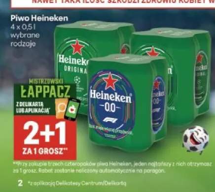 Piwo Heineken Original 4-pak +1 wariant
