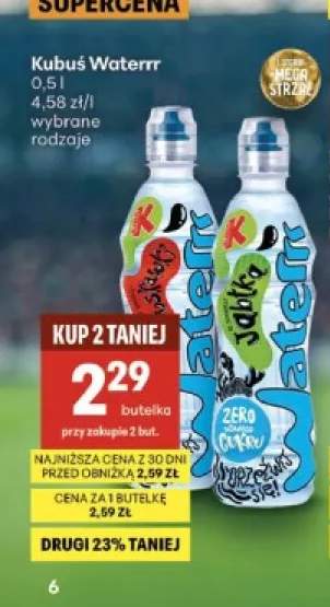 Napój Kubuś Waterrr