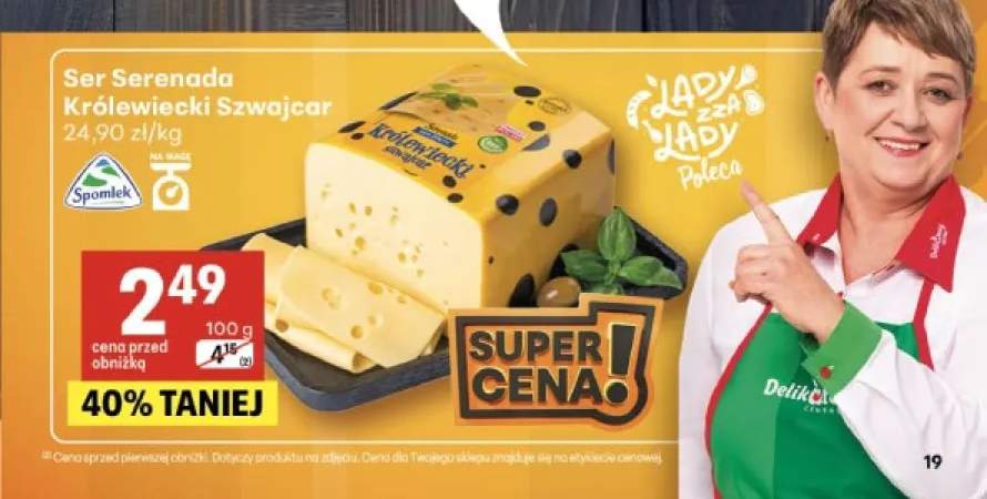 Ser Królewiecki Szwajcar Serenada