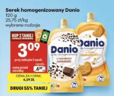 Serek homogenizowany Danio z kawałkami czekolady +1 wariant