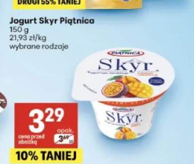 Jogurt Skyr Piątnica jagoda +1 wariant