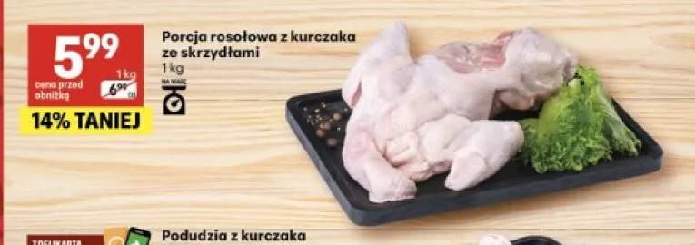 Porcja rosołowa z kurczaka ze skrzydłami