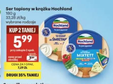 Ser topiony w krążku Hochland ze śmietaną +1 wariant