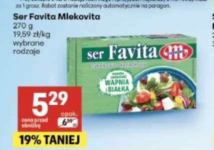 Ser Favita Mlekovita