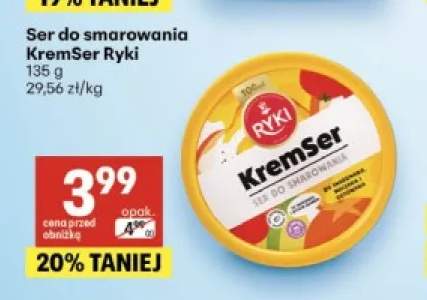 Ser do smarowania KremSer Ryki