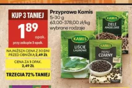 Przyprawa ziele angielskie Kamis +2 warianty