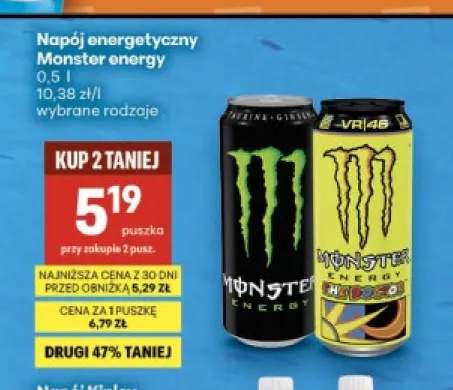 Napój energetyczny Monster Energy +1 wariant