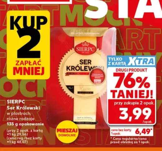 ser żółty