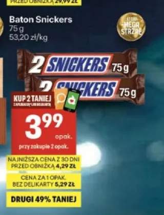 Baton Snickers