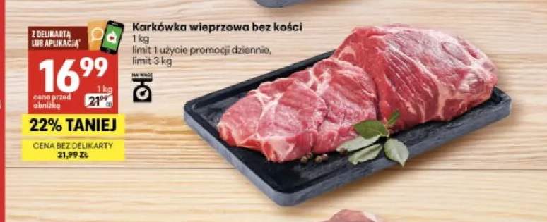 Karkówka wieprzowa bez kości
