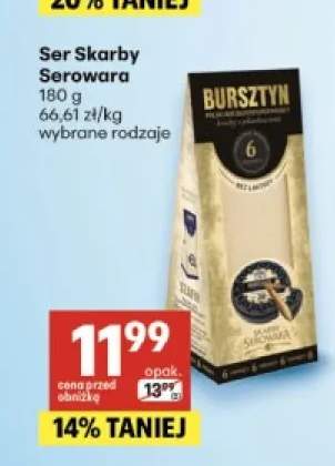 Ser Bursztyn Skarby Serowara