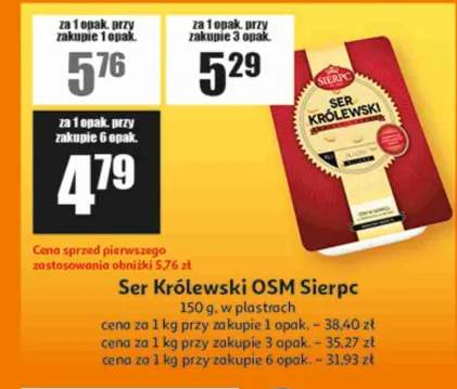 ser królewski