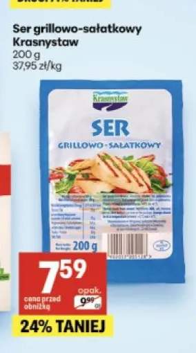 Ser grillowo-sałatkowy Krasnystaw