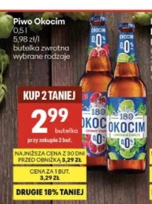 Piwo bezalkoholowe Okocim Granat z Maliną +1 wariant