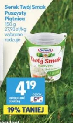 Serek Twój Smak Puszysty Piątnica