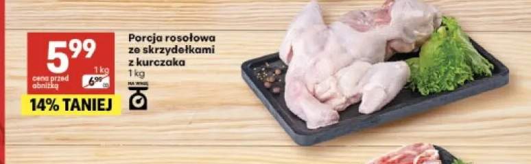 Porcja rosołowa ze skrzydełkami z kurczaka
