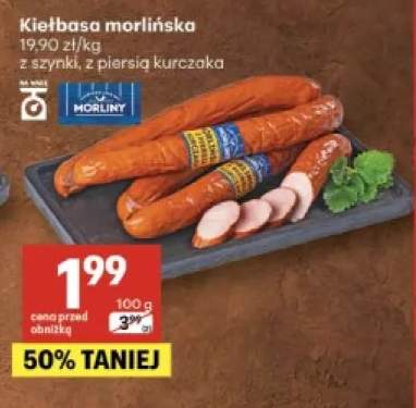 Kiełbasa morlińska z szynki Morliny +1 wariant