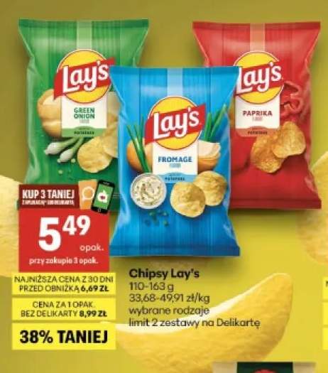 Chipsy Lay's Green Onion +2 warianty