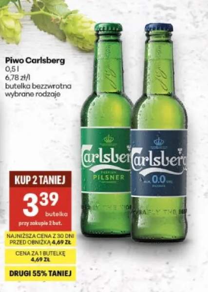 Piwo Carlsberg Premium Pilsner +1 wariant
