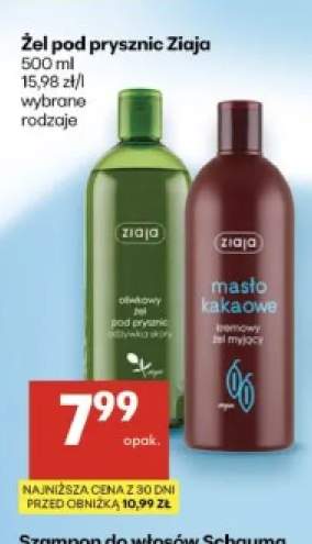 Żel pod prysznic Ziaja