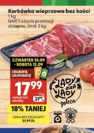 Karkówka wieprzowa bez kości